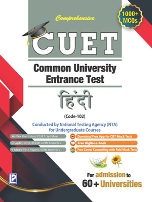 cover image of Golden CUET Hindi Code-102